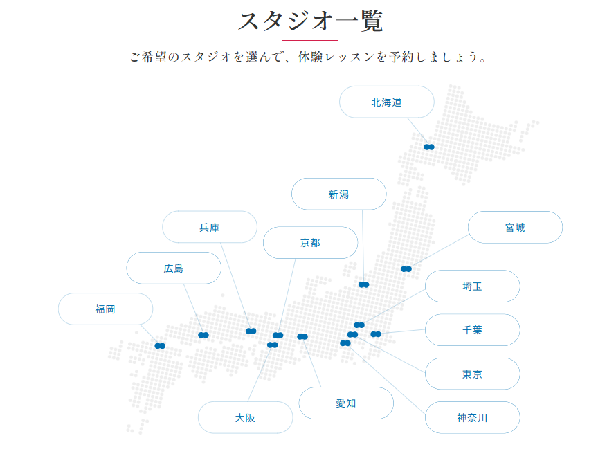 ZenPlaceの店舗エリアの画面